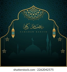Ramadhan background night with ornament design 