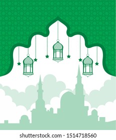 Ramadhan Background Template Banner Vector