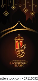 
Ramadhan calligraphy elegant luxury design with gradations of golden yellow for mobile wallpapers suitable for your cellphone