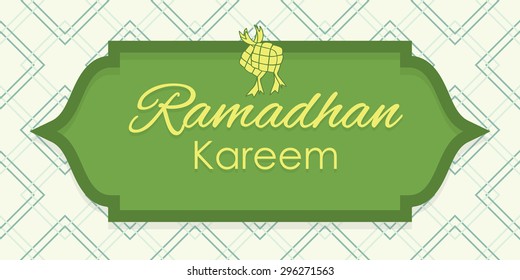 Ramadhan card