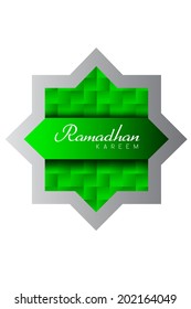 Ramadhan Greeting Card  