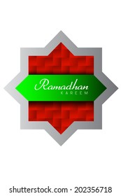 Ramadhan Greeting Card  