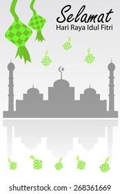 Ramadhan Greeting Card 
