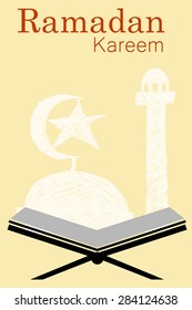 Ramadhan Greeting Card 

