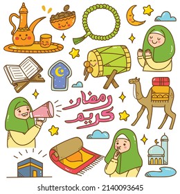 conjunto de iconos de ramadán ilustración vectorial
