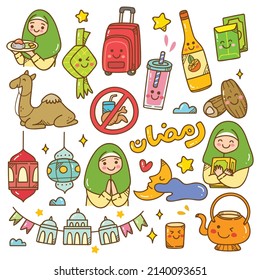 ramadhan icon set vector illustration