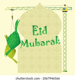 ramadhan ied mubarak selamat hari raya idul fitri lebaran 1439 h vector illustration