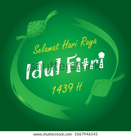 Selamat Idul Fitri Vector  Kumpulan Kata