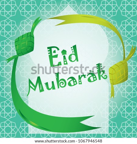 Selamat Idul Fitri Vector  Kumpulan Kata