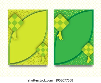 Fondo islámico Ramadán , diseño de pared de Ramadán, invitación, afiche, tarjeta de felicitación. Ilustración vectorial. para publicidad y marca