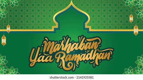 Ramadhan Islamic Banner Illustration, Modern Islamic Holiday Background, Ramadhan Kareem Poster Or Invitations Design