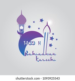 Ramadhan Kareem 1439 H Logo Art
