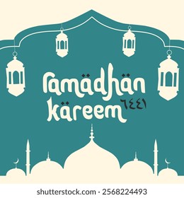 ramadhan kareem 1446 lattering design with lantern lamp and mosque. the holy islamic month vector illustration
