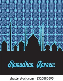 ramadhan kareem background