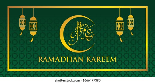 Fondo Ramadhan Kareem, diseño elegante vector de fondo islámico