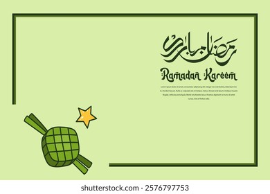 ramadhan kareem background suistable for culture and region