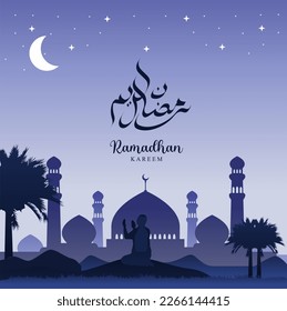 ramadhan kareem background vector illustration