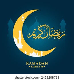 ramadhan kareem, concept in flat design. posters, banners, stickers and social media