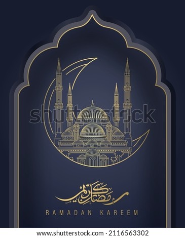 Ramadhan Kareem Design with Mosque Line Art Background Vector illustration