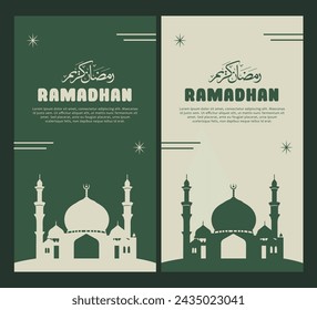 Ramadhan kareem design Stories Collection. Ramadhan kareem template stories suitable for promotion, marketing etc.
