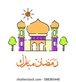Ramadhan kareem, eid mubarak, eid al fitr, celebration for greeting card, colorful illustration mosque with calligraphy