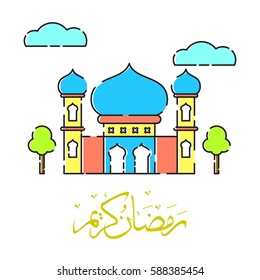 Ramadhan kareem, eid mubarak, eid al fitr, celebration for greeting card, colorful illustration mosque with calligraphy