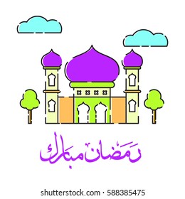 Ramadhan kareem, eid mubarak, eid al fitr, celebration for greeting card, colorful illustration mosque with calligraphy