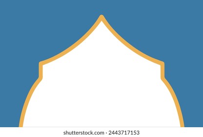 Ramadhan Kareem Frame Background Illustration