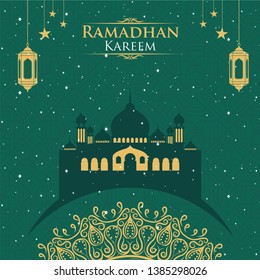 Ramadhan Kareem of The Green Background