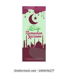 Ramadhan Kareem greeting card for congratulating worship in the month of Ramadan. can be used for greeting card designs or designs. vector