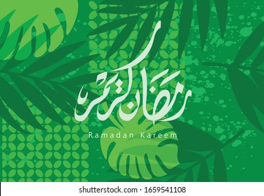Ramadhan Kareem greeting card template with arabic calligraphy
Islamic painting style ornaments are very suitable for various purposes. Vektor