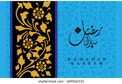 Ramadhan Kareem greeting card template with arabic calligraphy
Islamic painting style ornaments are very suitable for various purposes. Vektor