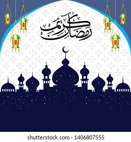 ramadhan kareem greeting card vector image template 