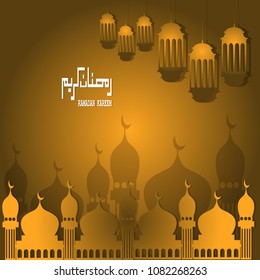 ramadhan kareem illustration lantern islamic holy month design banner background illustration poster vector