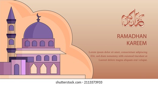 Ramadhan kareem illustration vector banner background templates