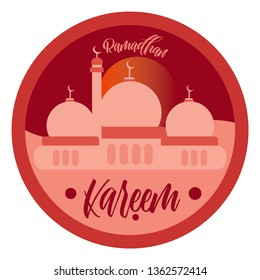 Ramadhan kareem islamic background design with simple modern concept and religious concept