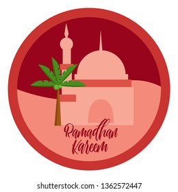 Ramadhan kareem islamic background design with simple modern concept and religious concept