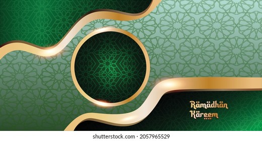 ramadhan kareem luxurios background vector design