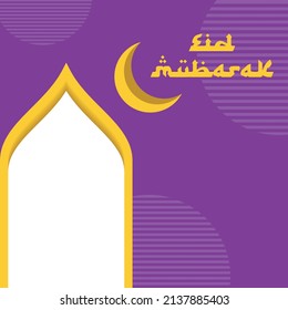 Ramadhan kareem poster banner or wallpaper flat design vector