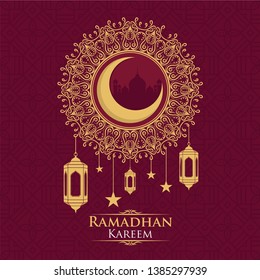 Ramadhan Kareem of The Red Background