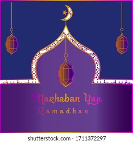 ramadhan kareem, einfach und sauber