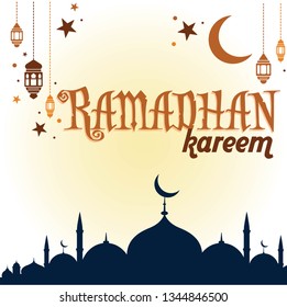 ramadhan kareem vector