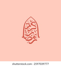 ramadhan Kareem vector design with flat color style, perfect for poster, social media post, ramadhan background 