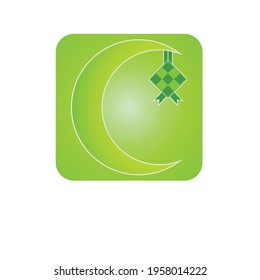 Ramadhan Kareem Vector Design Template