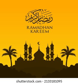 Ramadhan Kareem vector illustration. Suitable for Poster, Banners, background, campaign and greeting card.