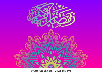 Ramadhan Karim diseño de arte para dar la bienvenida al mes sagrado islámico