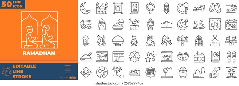Ramadhan Line Editable Icons set