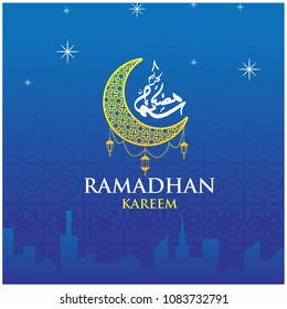 ramadhan logo designs