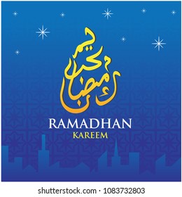 ramadhan logo designs