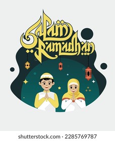 Ramadhan moesleem Vektorkunst eid fitri